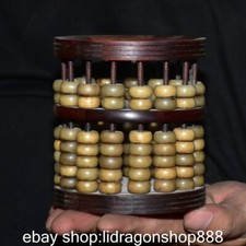 4.2" China Ancient Boxwood Dynasty Abacus Cylinder Pen