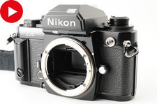 CM Sale ! Boîtier pour