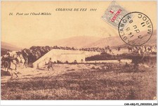 CAR-ABQP2-0106-MAROC - Colonne