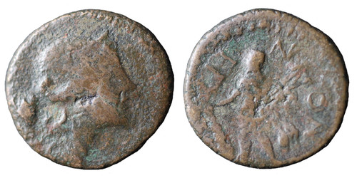 Monnaie antique determiner - monnaie, antique;