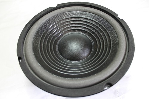 Woofer subwoofer mhb mhb8 - pa-woofer,