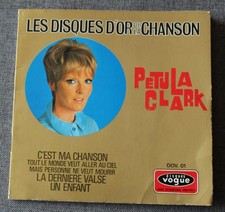Petula Clark, les disques d'or