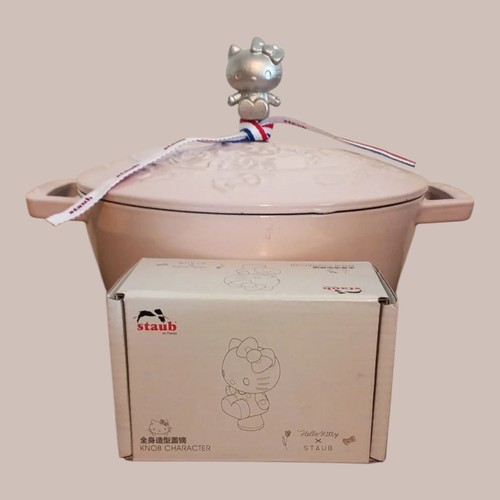 Staub hello kitty - staub, rose.