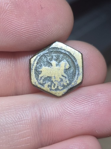 147 poids monétaire - #147-18,