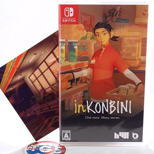 Inkonbini one store many - one, store.