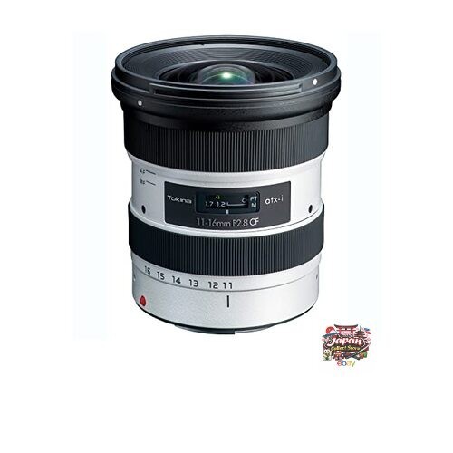 Objectif zoom grand angle