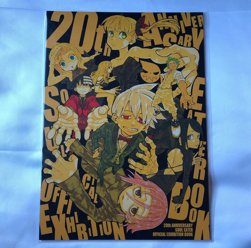 Brochure limitée soul eater - limitée,