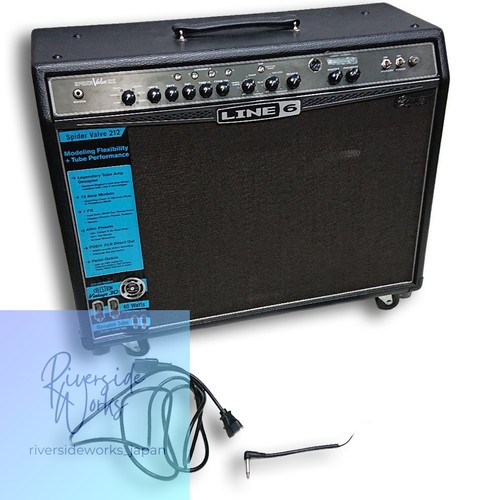 Ampli guitare line spider - ampli,