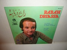 RARE RABAH DRIASSA / DAHMANE EL HARRACHI . LP 33T . VDG 100 030 ARABIC ALGERIAN