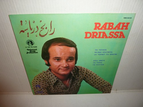Rare rabah driassa dahmane - driassa,