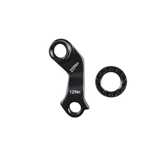 Patte dérailleur vélo alu - dérailleur,