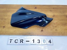 Kawasaki ER-6N ER650A 2006 -