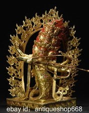 12.4" Old Tibet Copper Gold