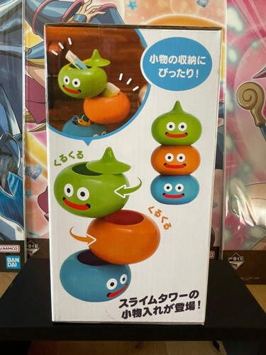 Dragon quest boîte - quest, –