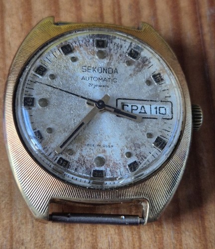 Vintage 1970s sekonda - vintage,