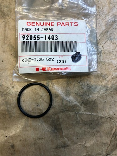 Joint torique 25 5x2 - 1,
