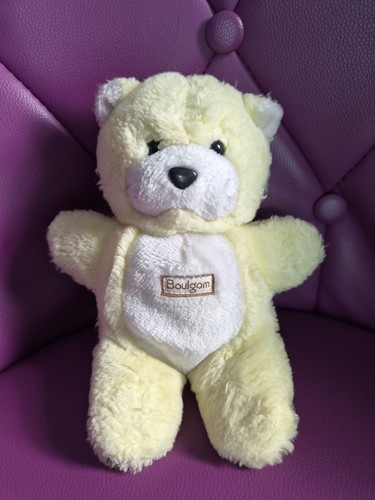 Peluche ancienne ours jaune - ours,