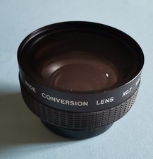 Objectif Sony VCL-0752B LENS