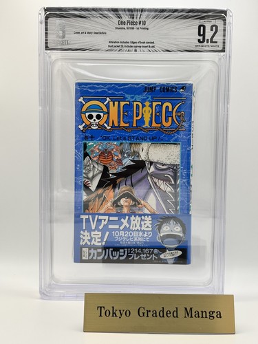 Bgs altered one piece - bgs,