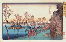 Véritable Estampe Japonaise De Hiroshige  "L'étang Shinobazu à Ueno"