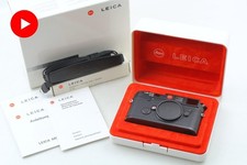 [Presque inutilisé / BOITE]