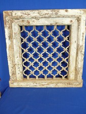 Ancien moucharabieh / grille