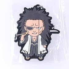 Porte-clés mascotte en