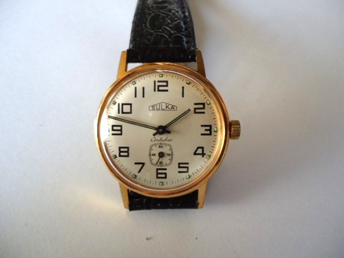 Montre aurore plaque - montre, or
