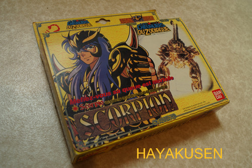 Rare chevalier du zodiaque - ###,