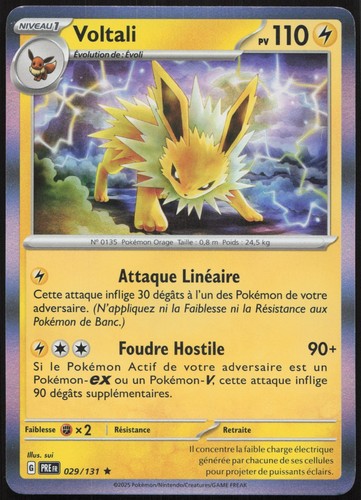 Carte pokémon voltali 029 131 - voltali, 029/131