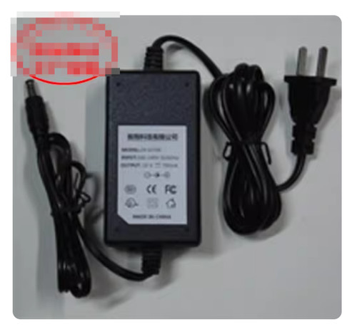 Power adapter charger for - adapter,