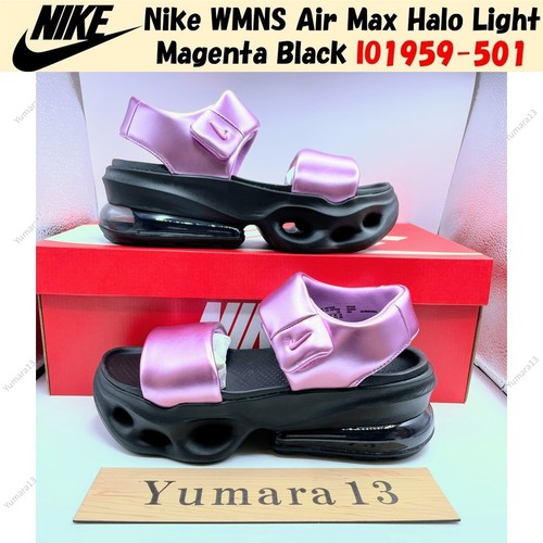 Nike wmns air max halo - wmns, light