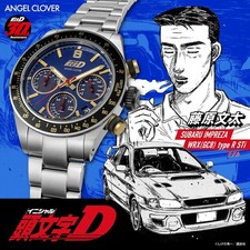 Montre PSL Initial D x Angel