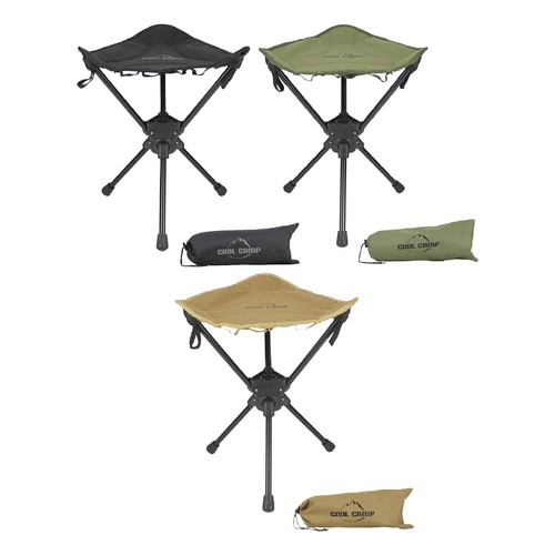 Tabouret camping pliable et - tabouret,