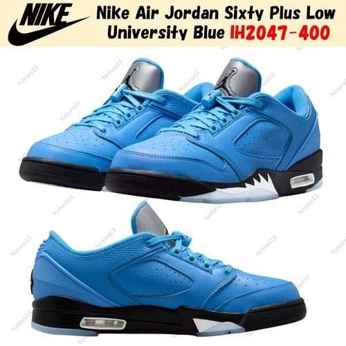 Nike air jordan sixty - air, low