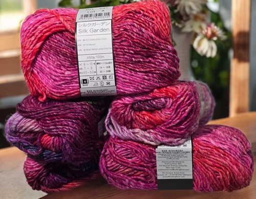 Noro silk garden in - noro,