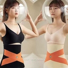 Gaine amincissante invisible