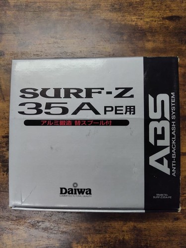 Moulinet pêche daiwa - pêche,
