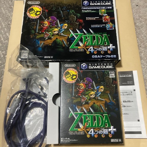 Legend zelda the - the, four