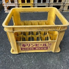 Caisse à bière Kirin boîte