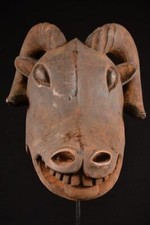 20076 Authentic African Bamun Buffet Helm Mask Cameroon