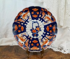 Plat rond en porcelaine Imari