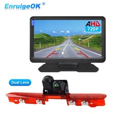 Double Caméra de recul+7"