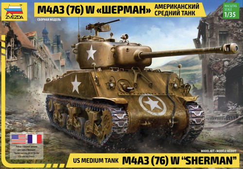 M4a3 sherman u s - w, u.s