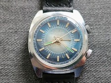 POLJOT Signal ALARM VIBRATES