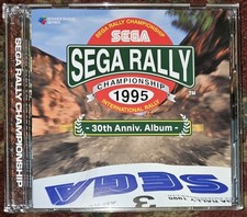 Sega Rally Championship - 30th
