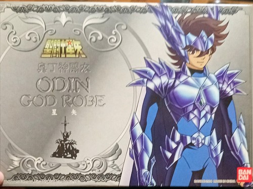 Saint seiya odin god robe - seiya,