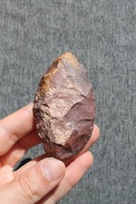 Préhistoire Néolithique