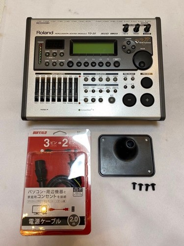 Module sonore batterie - module,