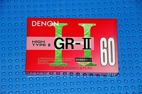 Denon 1993 japan - denon, ii